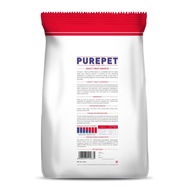 PUREPET Meat and Rice Adult Dog Pellet Food, 10kg - Image 2
