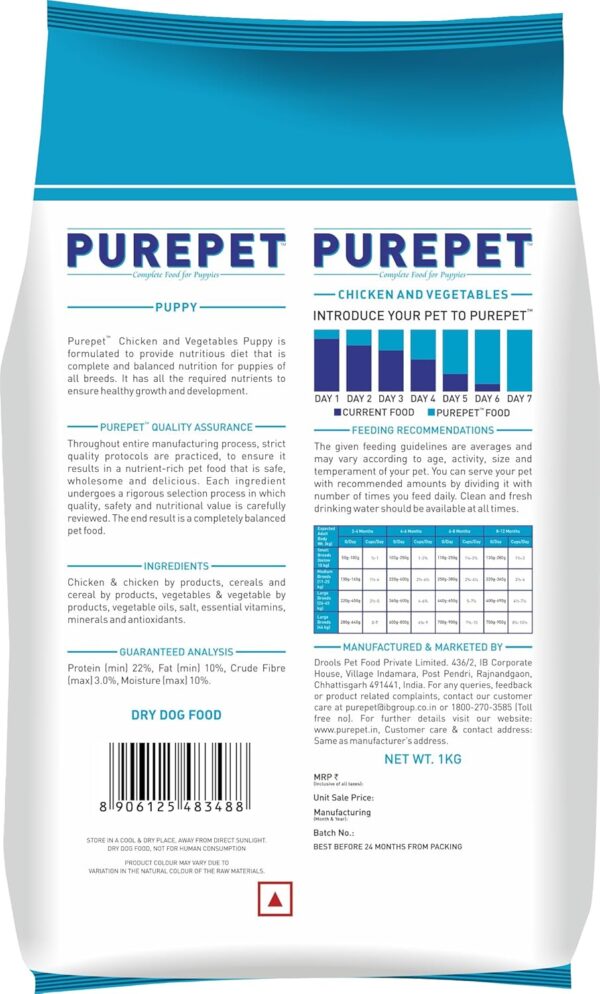 Purepet Chicken & Veg Puppy Dog Food, 1 kg, Granule - Image 2